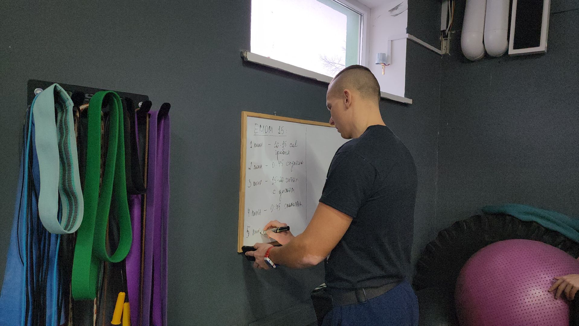 руза, спорт, функциональное многоборье, день защитника отечества, 23 февраля,