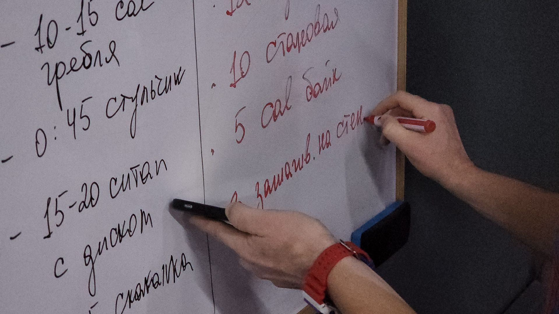 руза, спорт, функциональное многоборье, день защитника отечества, 23 февраля,