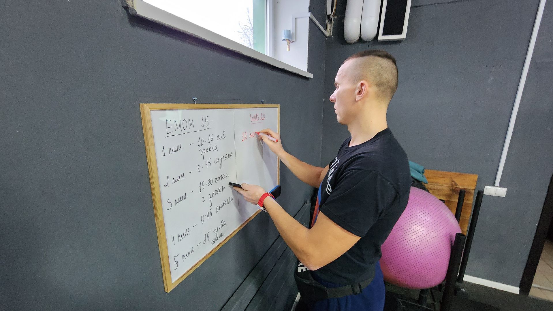 руза, спорт, функциональное многоборье, день защитника отечества, 23 февраля,