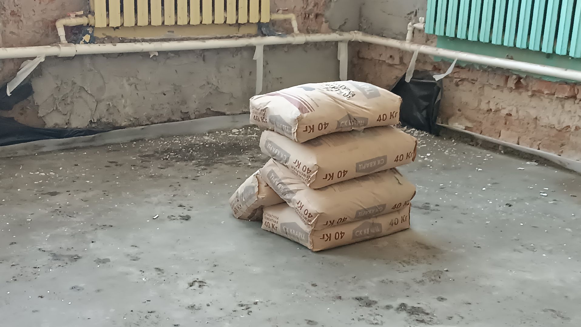 капремонт, монино, школа, рабочий поселок, вертикалки,