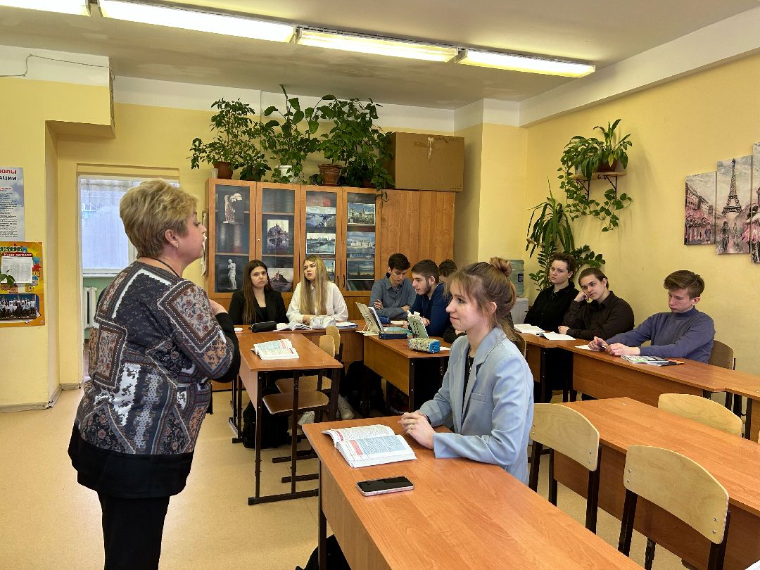 Фрязино, общество