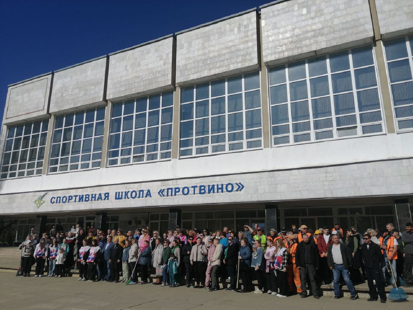 субботник, общеобластной субботник, Протвино, инвентарь, порядок