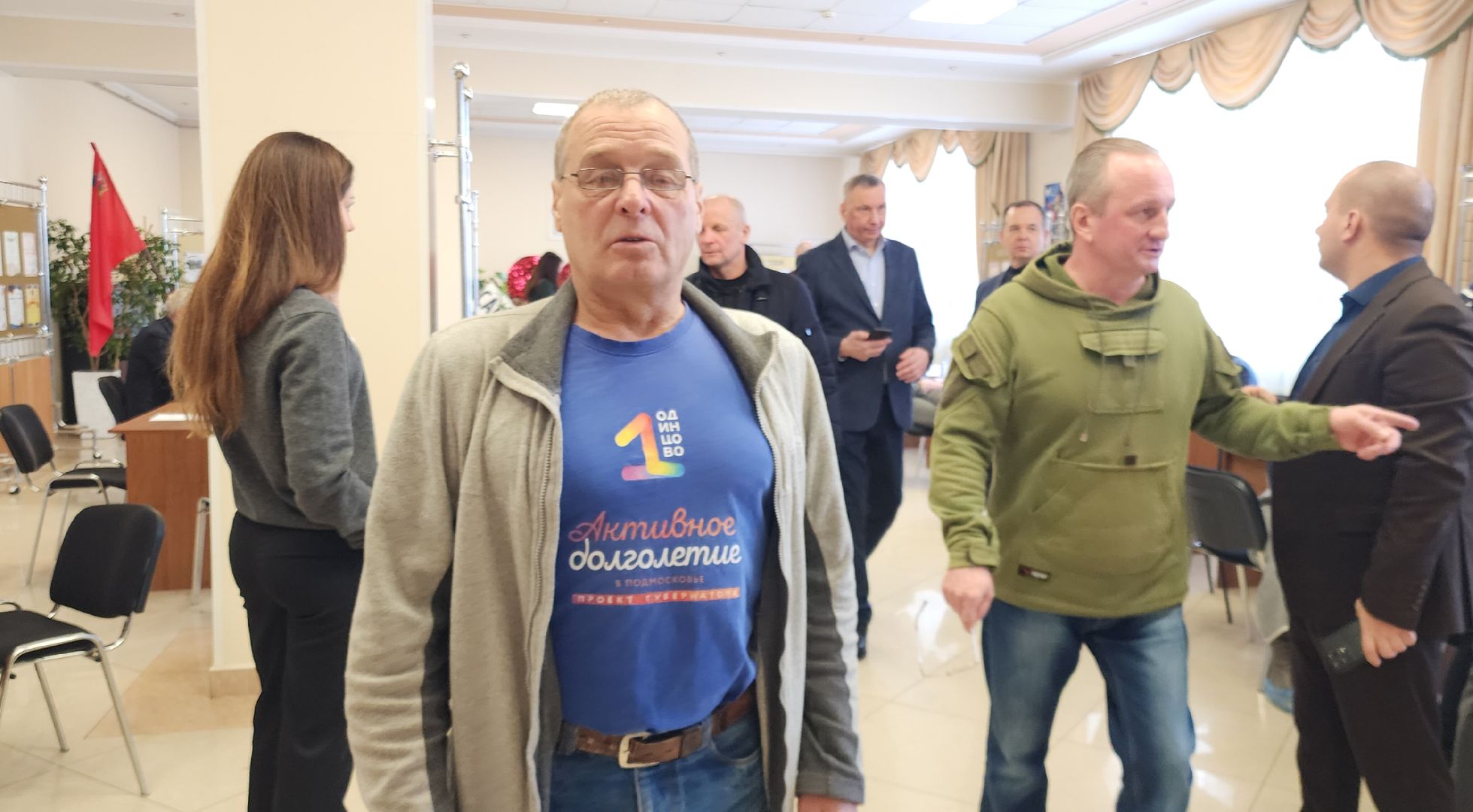 вертикалки, выездная администрация, спорт,