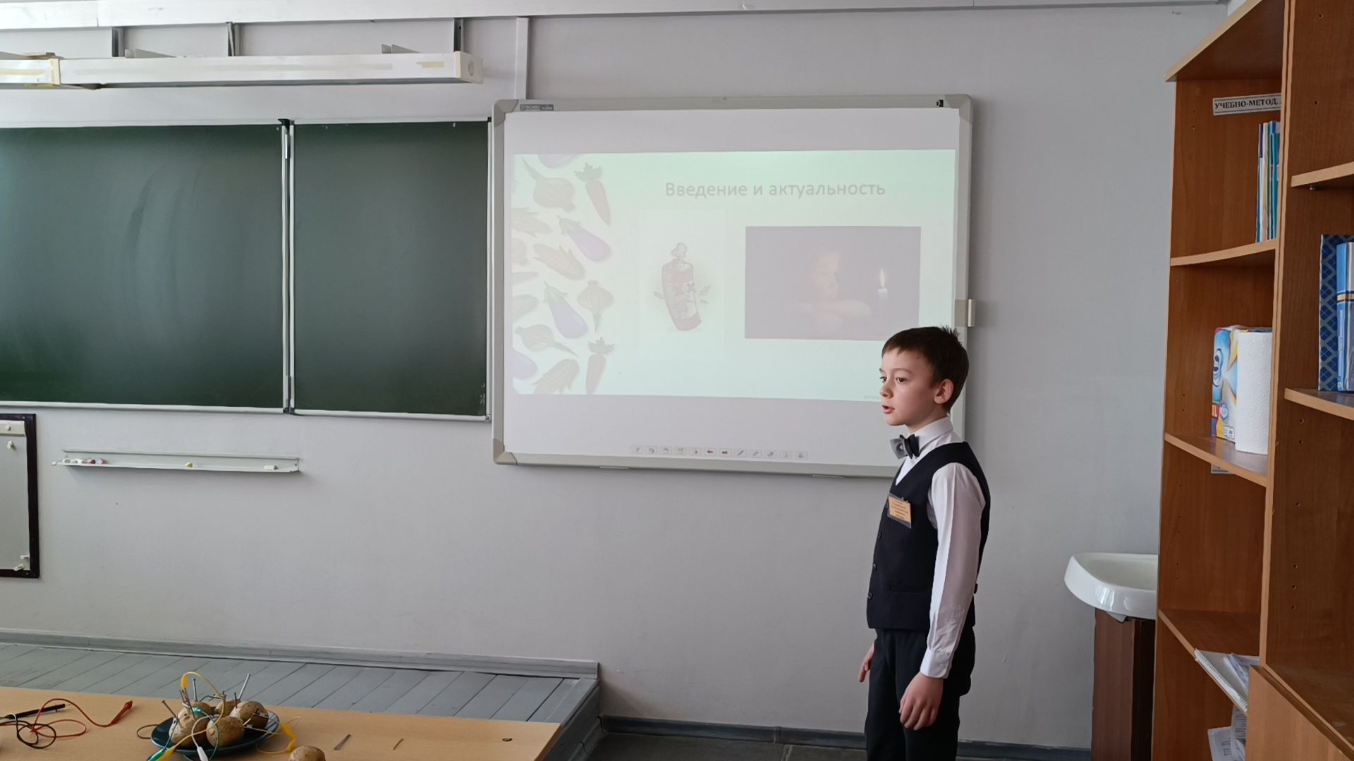 образование, лобня, школа, вертикалки,