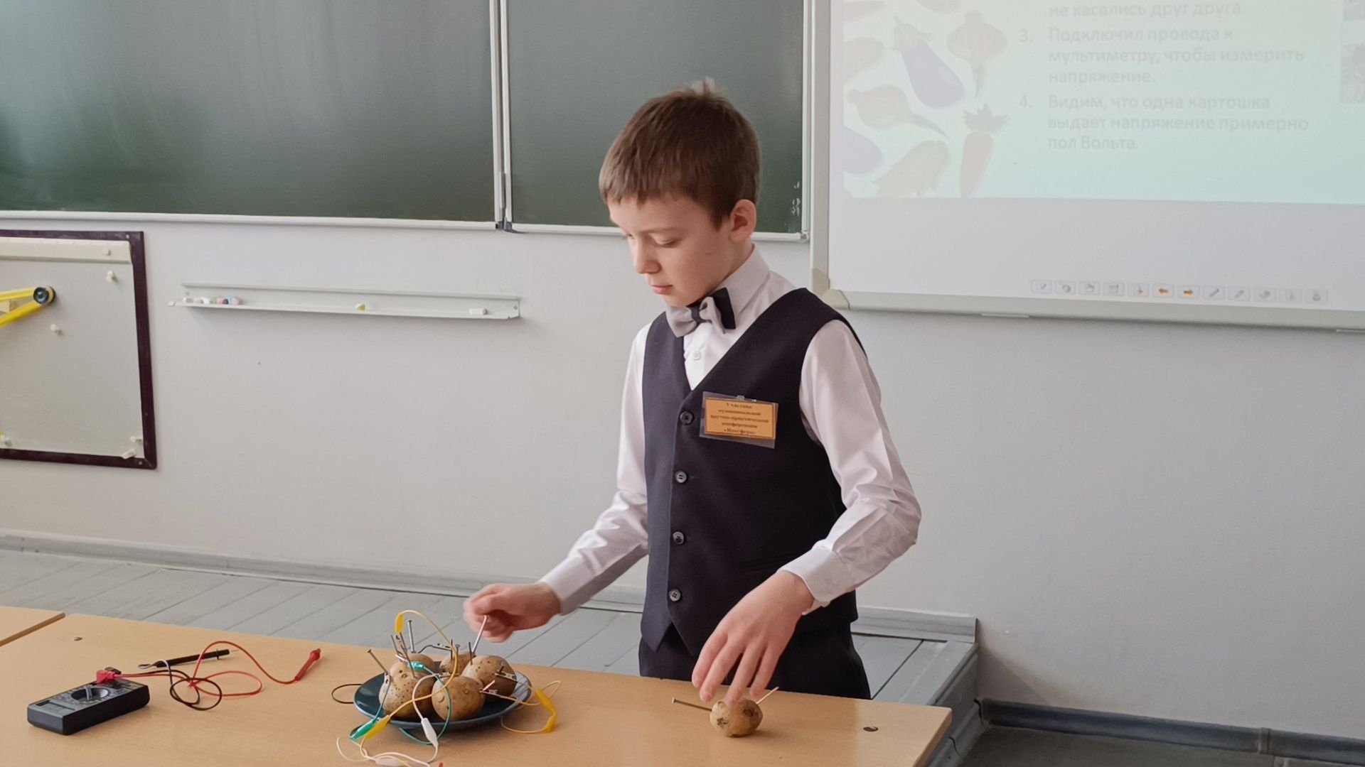 образование, лобня, школа, вертикалки,