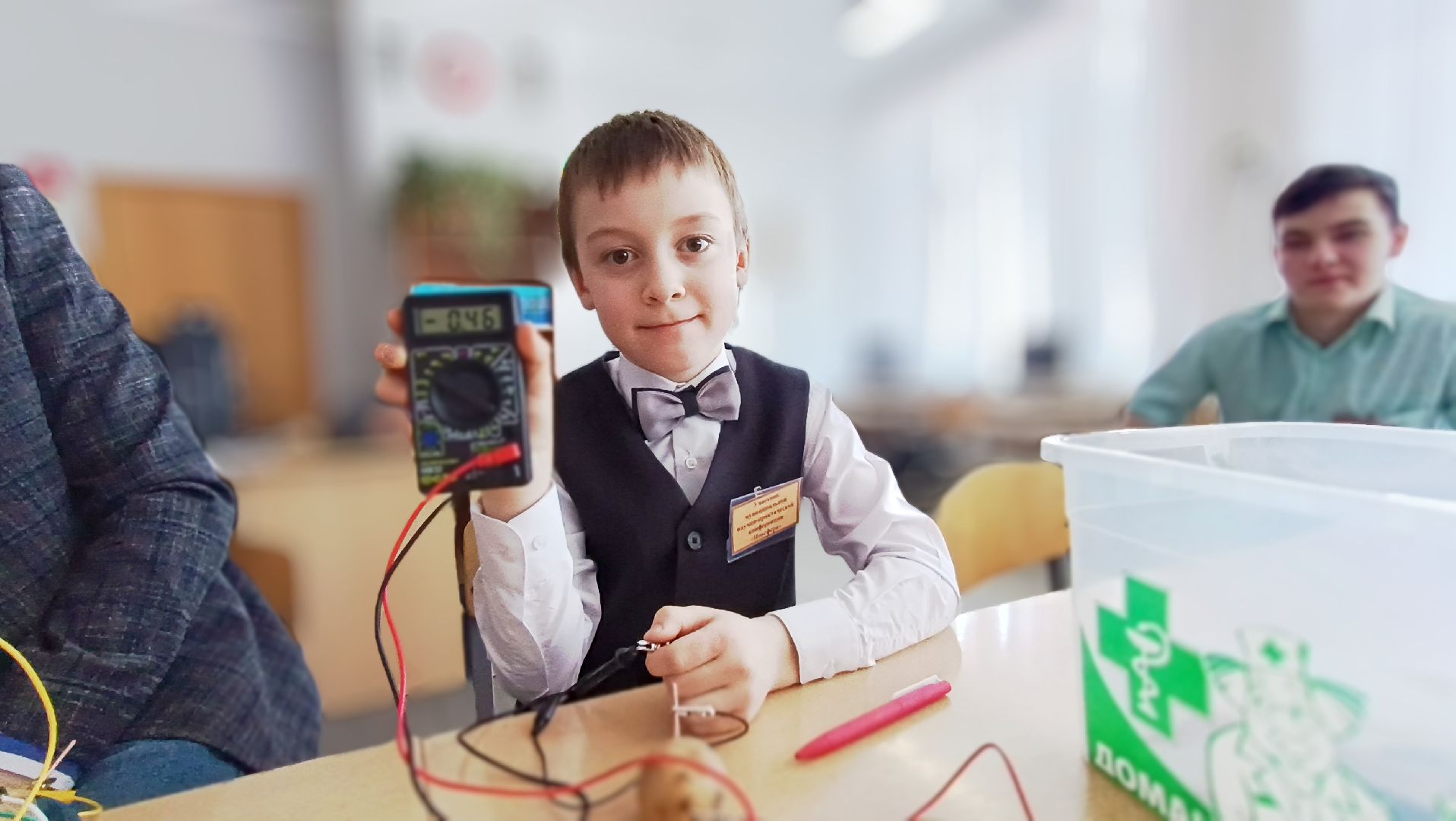 образование, лобня, школа, вертикалки,