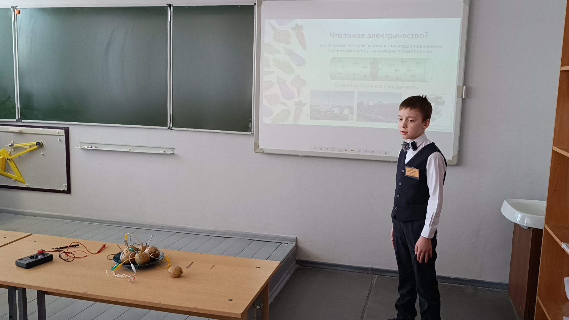 образование, лобня, школа, вертикалки,