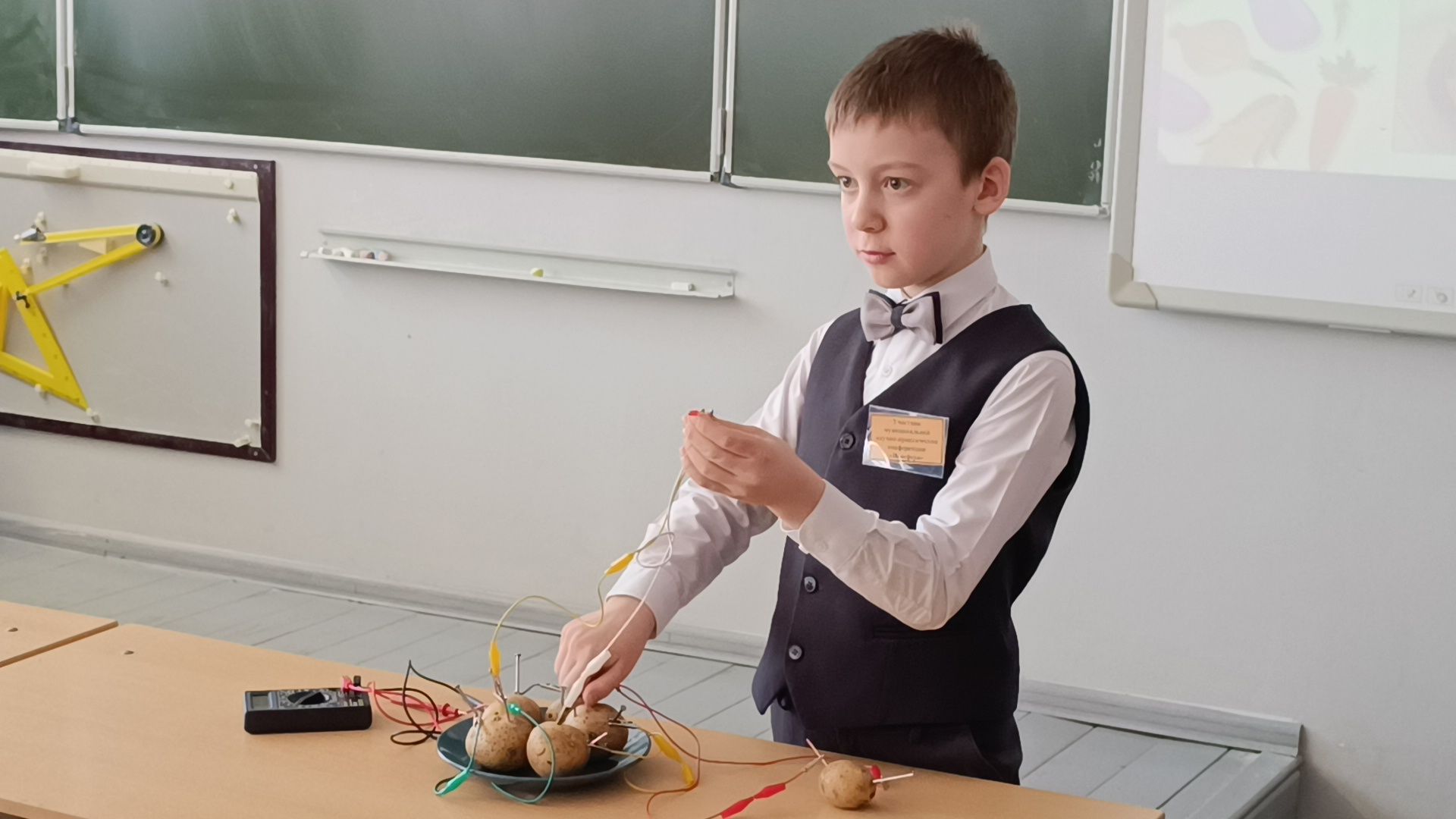 образование, лобня, школа, вертикалки,