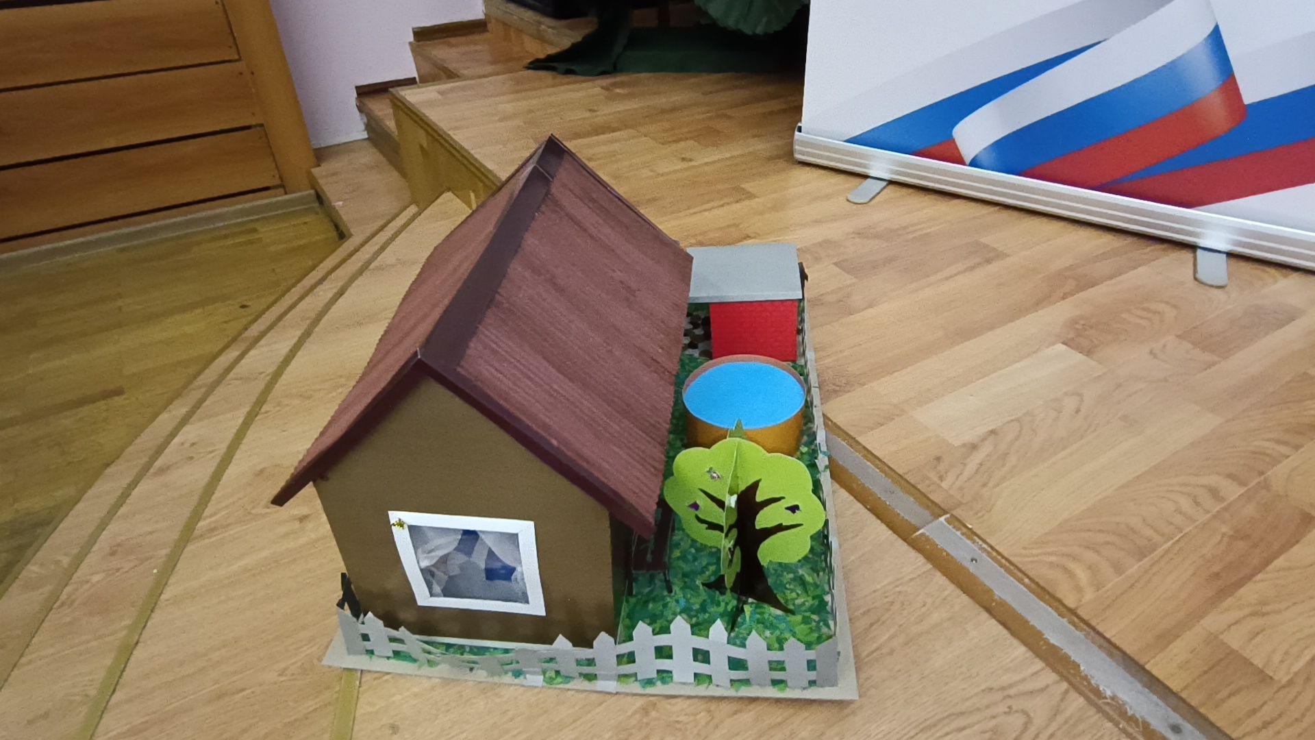 лобня, образование, конференция, школа, вертикалки,