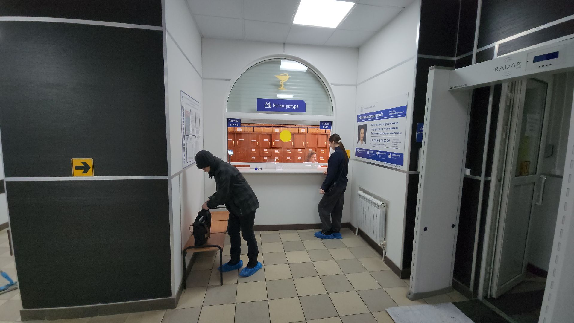 серпухов, улица крупской, стоматолог из ирака, стоматологическая поликлиника, медицина,