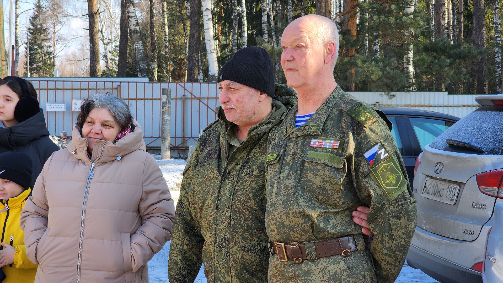 адресное поздравление, 23 февраля, День защитника Отечества, СНТ Ромашка, Богородский городской округ, вертикалки,