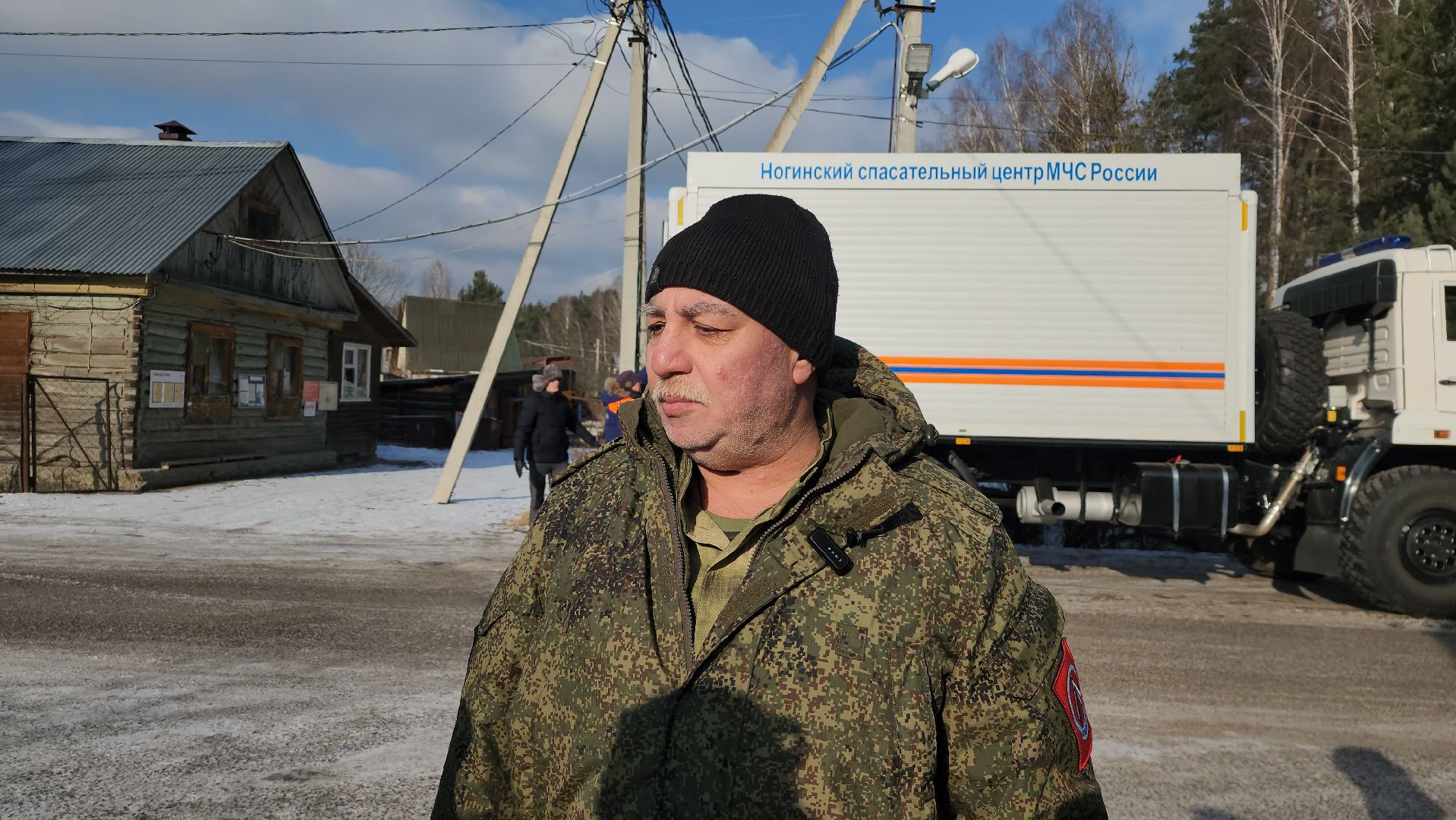 адресное поздравление, 23 февраля, День защитника Отечества, СНТ Ромашка, Богородский городской округ, вертикалки,