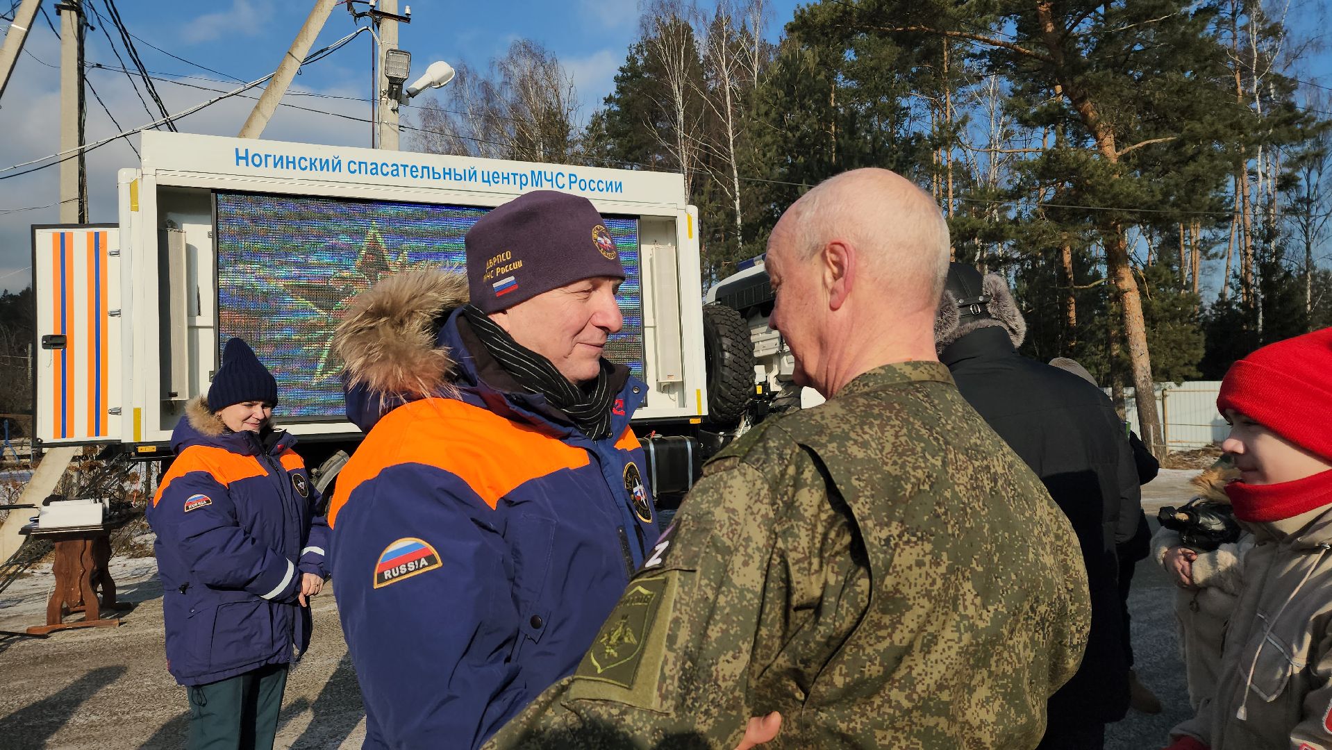 адресное поздравление, 23 февраля, День защитника Отечества, СНТ Ромашка, Богородский городской округ, вертикалки,