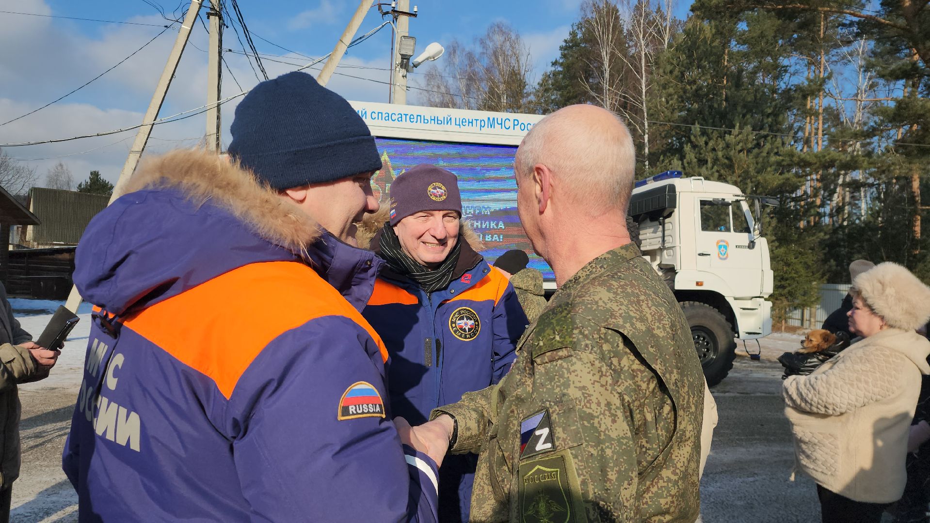 адресное поздравление, 23 февраля, День защитника Отечества, СНТ Ромашка, Богородский городской округ, вертикалки,