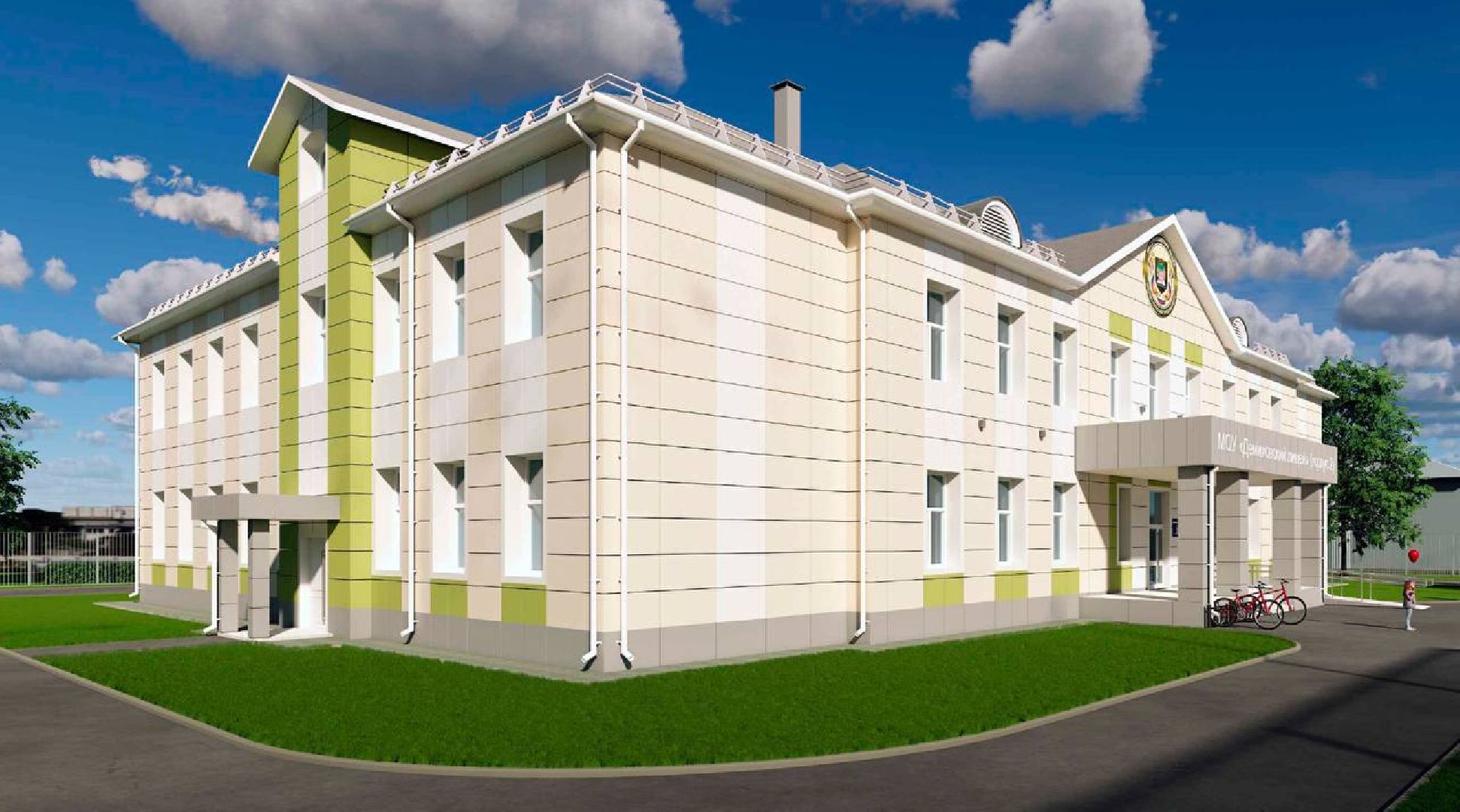 вертикалки, капремонт школы, орехово-зуевский округ, демихово,