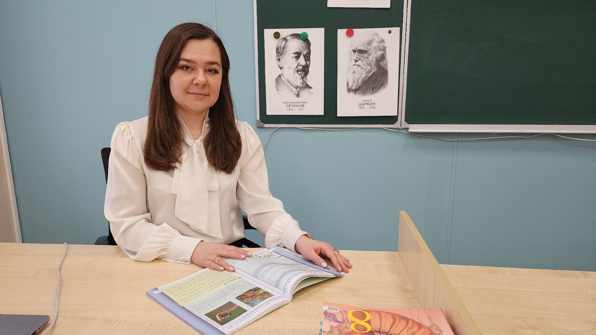 образование, Лучший учитель, Лосино-Петровский,