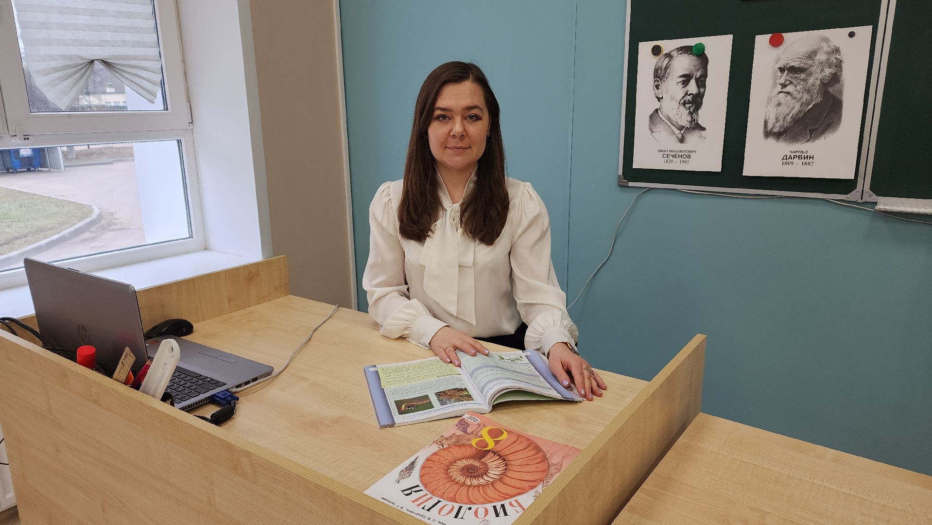 образование, Лучший учитель, Лосино-Петровский,