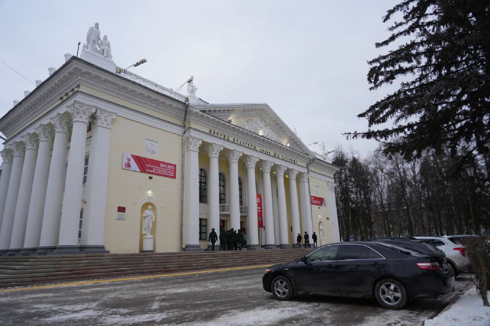 день защитника отечества, сергиев посад, память, культура, сергиево-посадский городской округ, победа, 23 февраля, концерт,