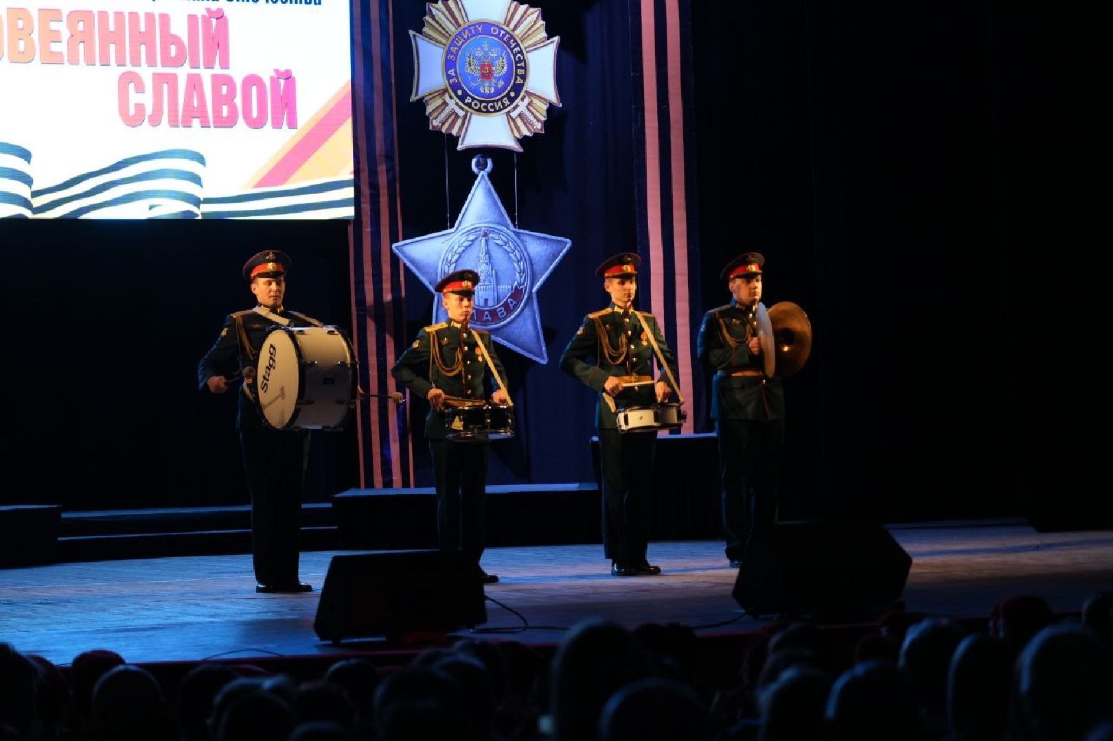 день защитника отечества, сергиев посад, память, культура, сергиево-посадский городской округ, победа, 23 февраля, концерт,