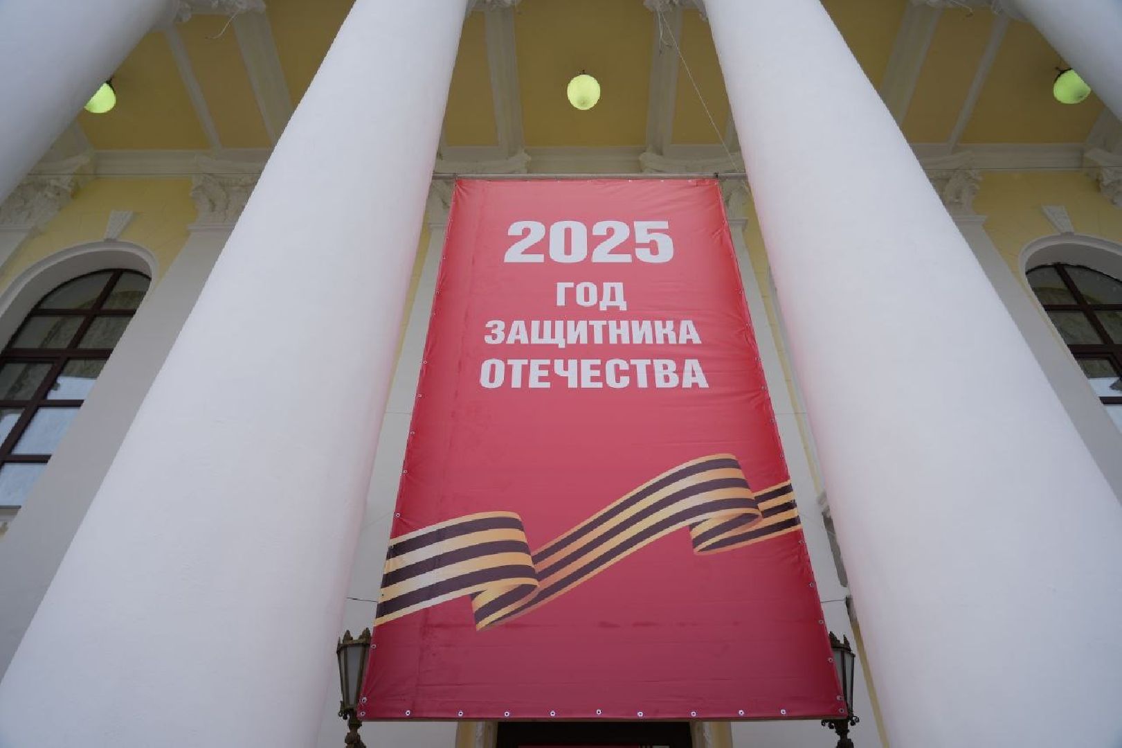 день защитника отечества, сергиев посад, память, культура, сергиево-посадский городской округ, победа, 23 февраля, концерт,