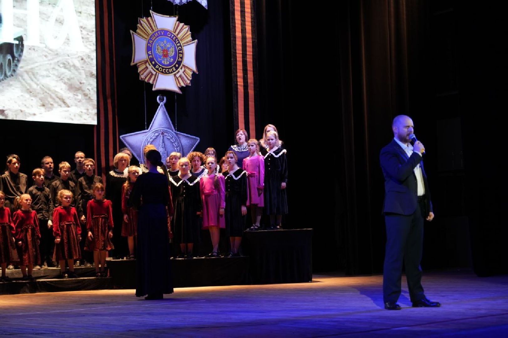 день защитника отечества, сергиев посад, память, культура, сергиево-посадский городской округ, победа, 23 февраля, концерт,