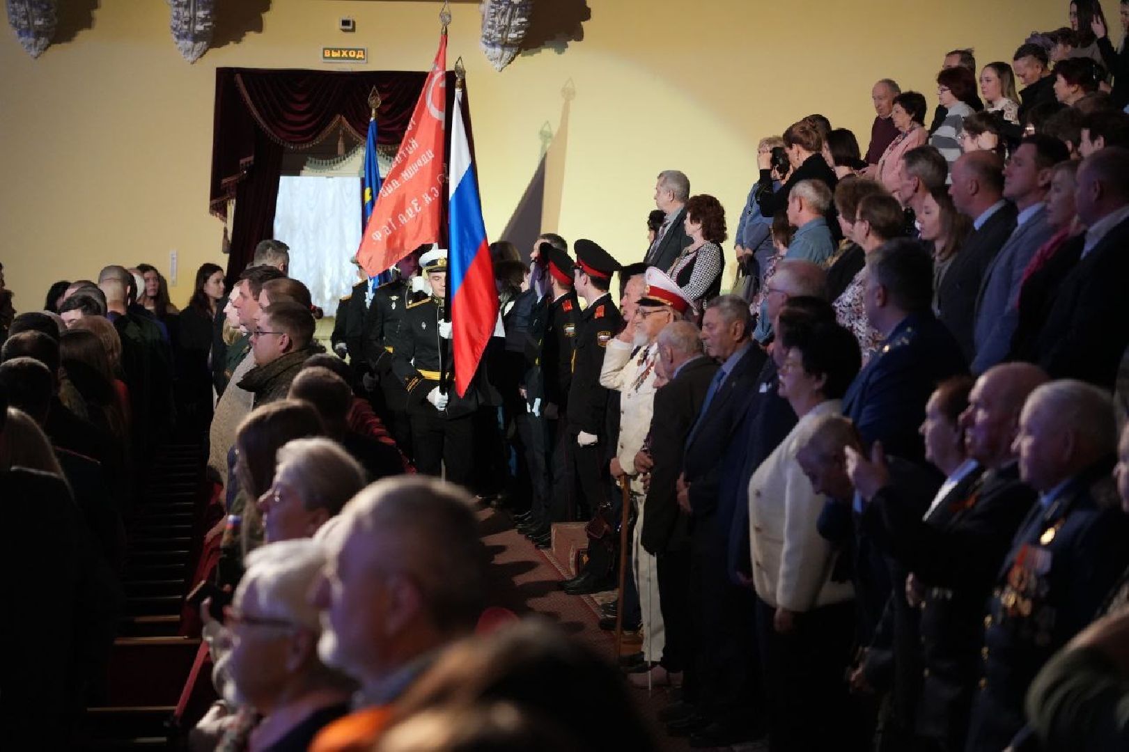 день защитника отечества, сергиев посад, память, культура, сергиево-посадский городской округ, победа, 23 февраля, концерт,