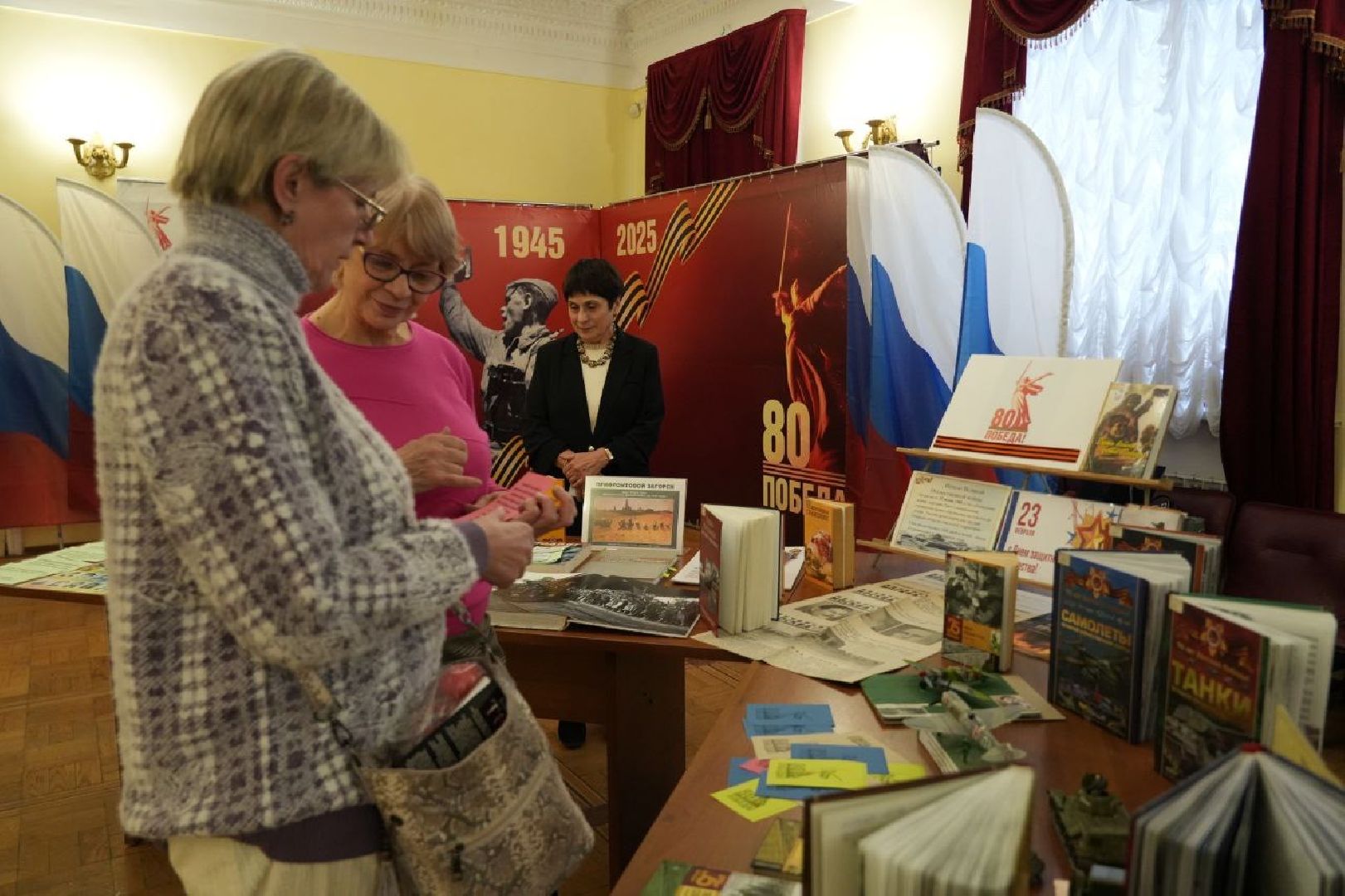 день защитника отечества, сергиев посад, память, культура, сергиево-посадский городской округ, победа, 23 февраля, концерт,