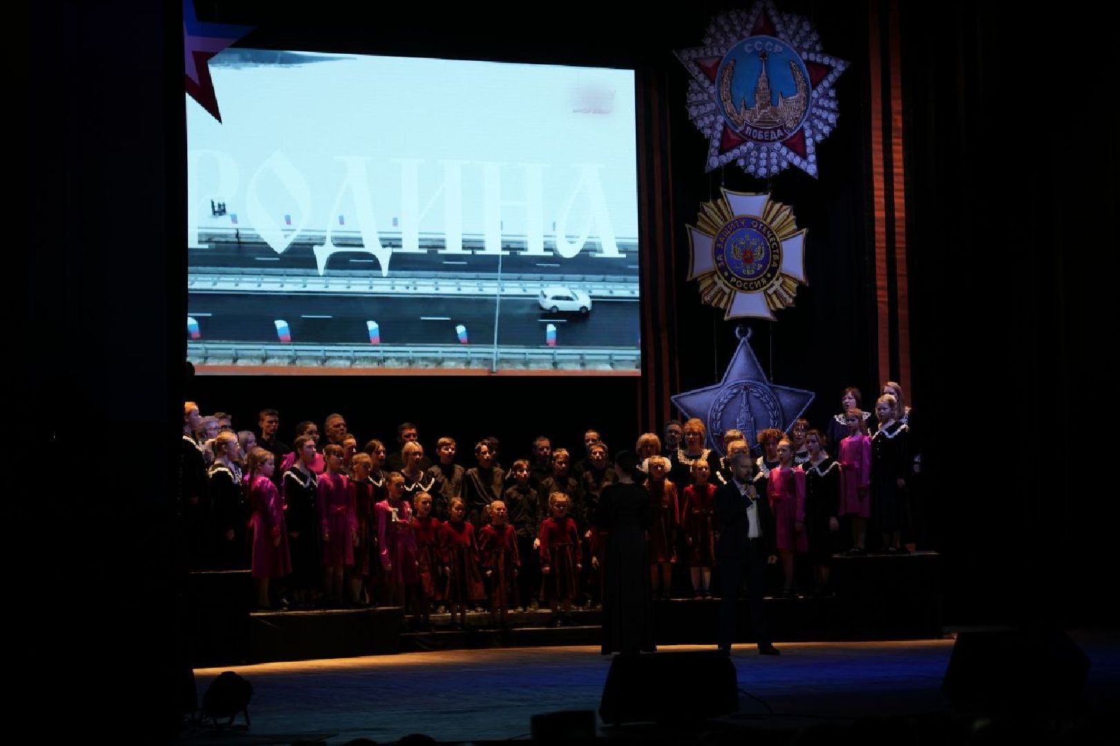 день защитника отечества, сергиев посад, память, культура, сергиево-посадский городской округ, победа, 23 февраля, концерт,