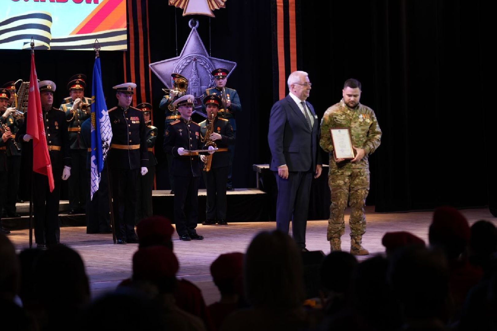 день защитника отечества, сергиев посад, память, культура, сергиево-посадский городской округ, победа, 23 февраля, концерт,