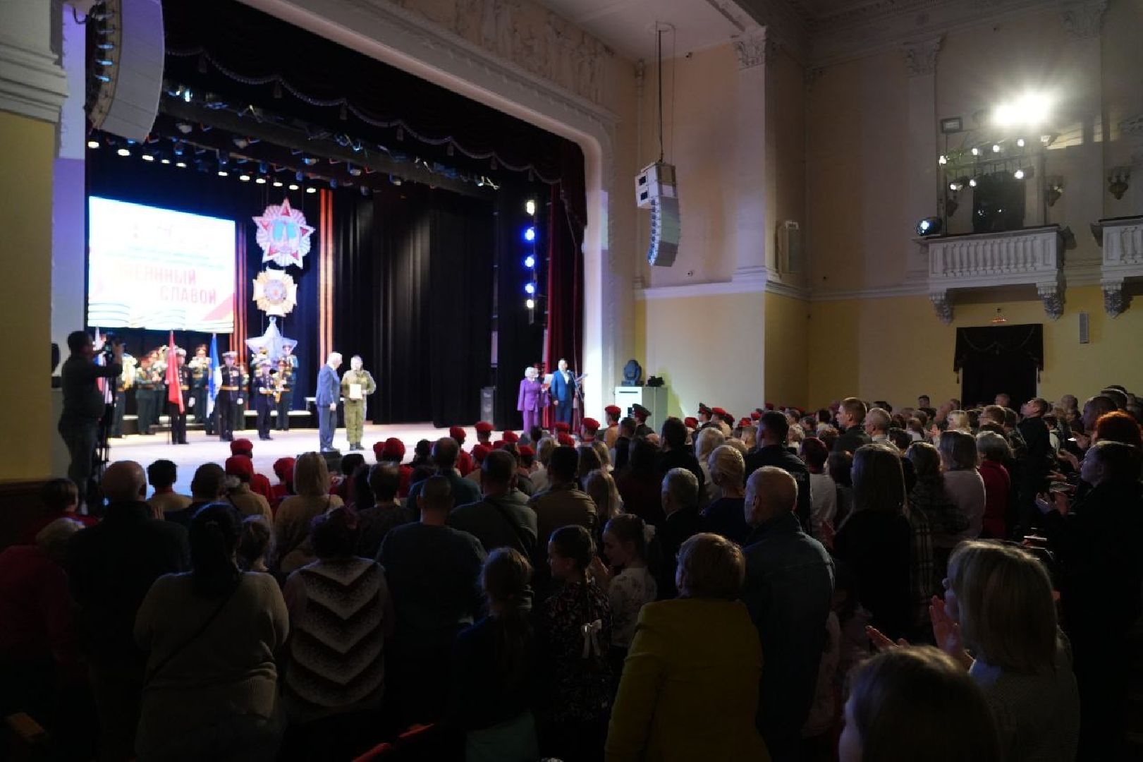 день защитника отечества, сергиев посад, память, культура, сергиево-посадский городской округ, победа, 23 февраля, концерт,