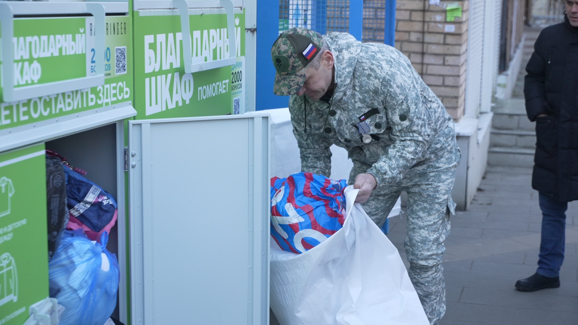благодарный шкаф, экология, сбор вторсырья, Власиха экология, вертикалки,