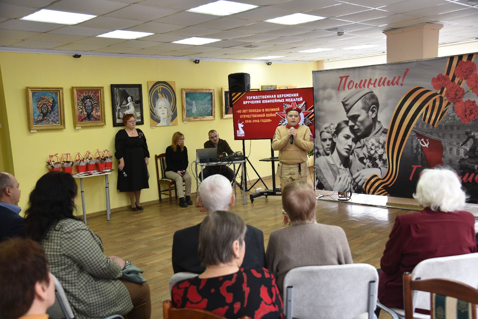 лотошинская библиотека, лотошино, 80 - летие победы, ветераны,