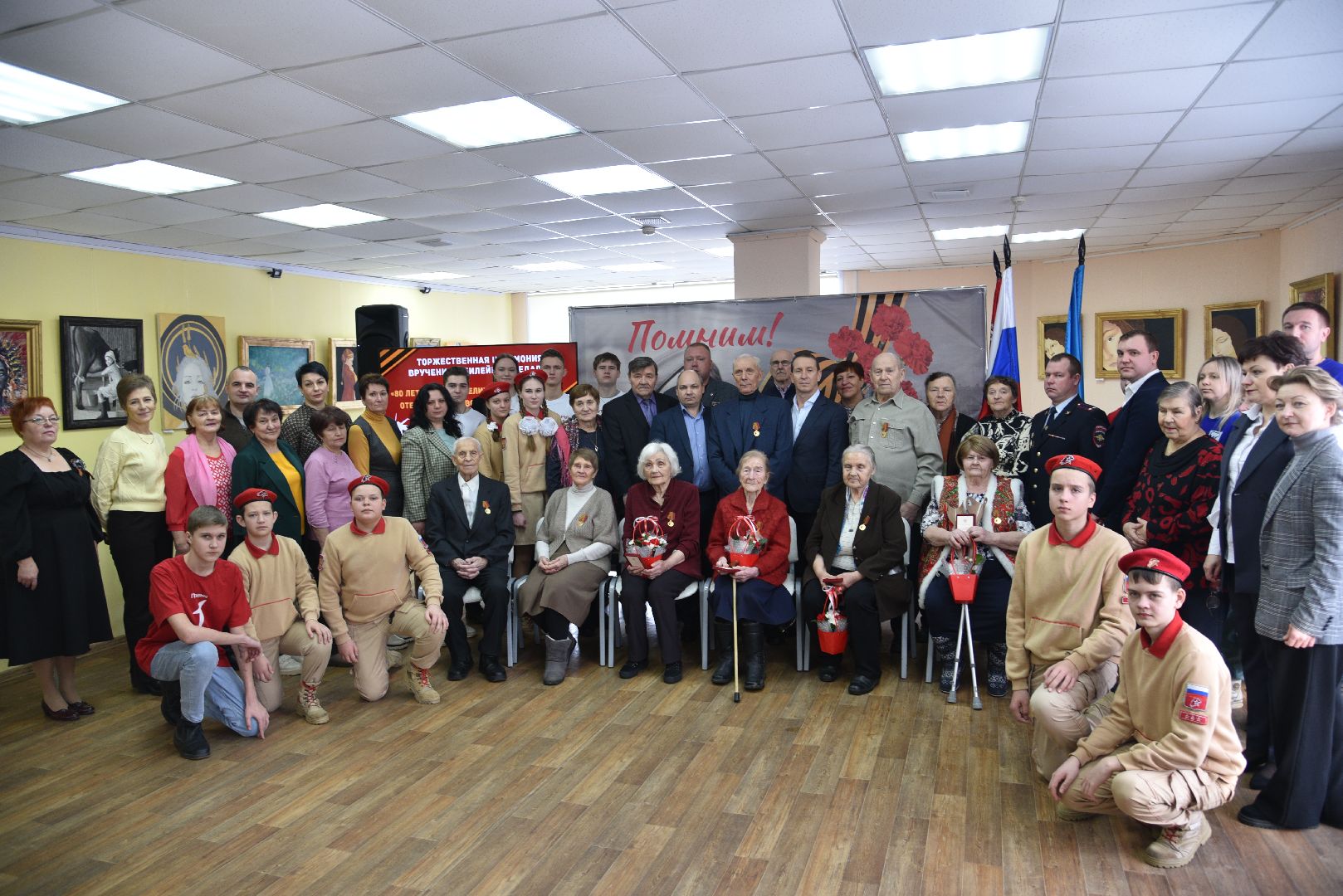 лотошинская библиотека, лотошино, 80 - летие победы, ветераны,