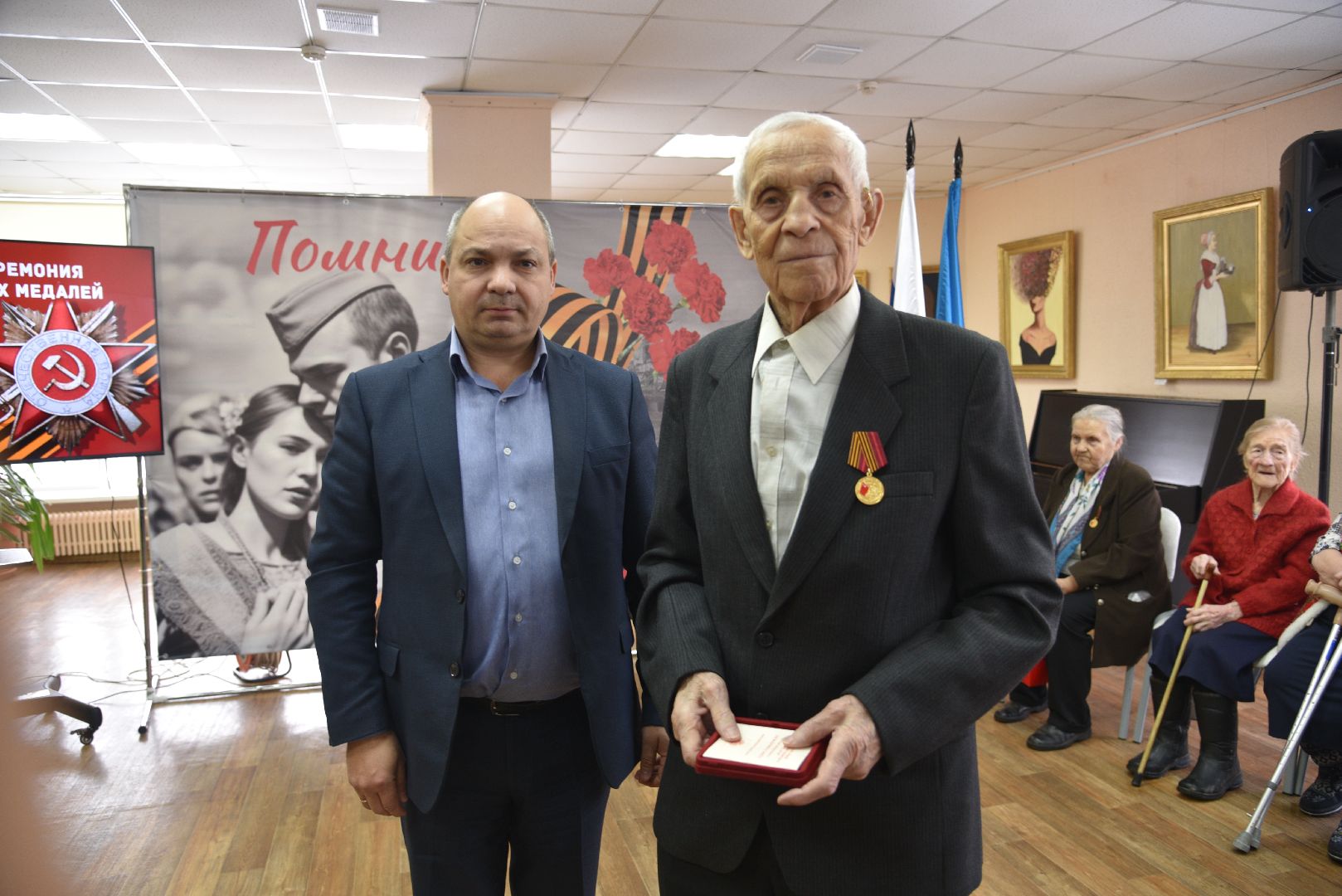 лотошинская библиотека, лотошино, 80 - летие победы, ветераны,