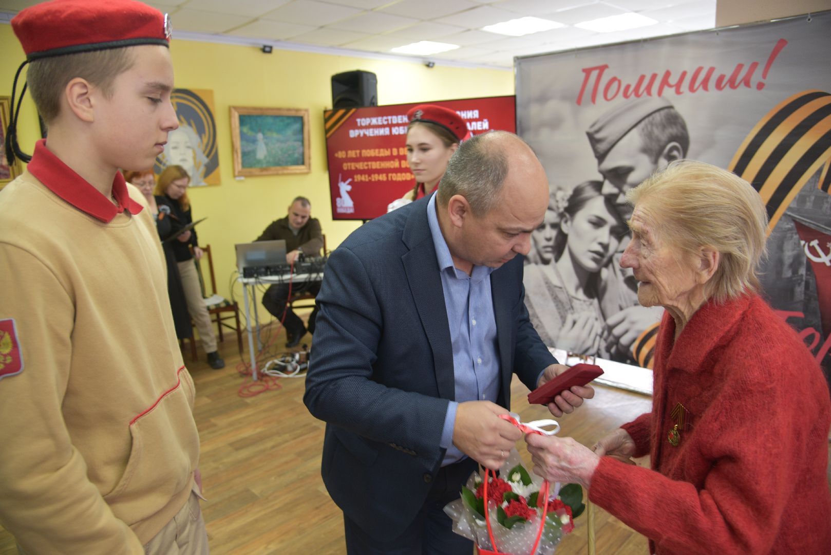 лотошинская библиотека, лотошино, 80 - летие победы, ветераны,