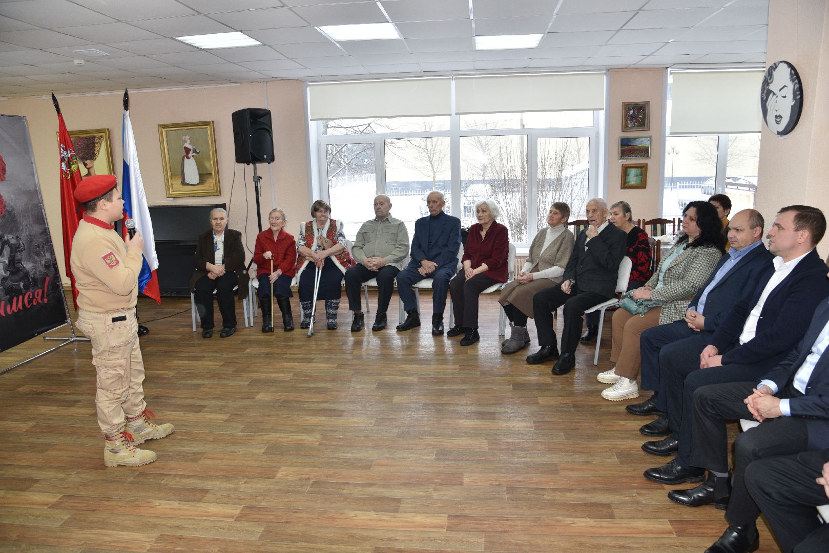 лотошинская библиотека, лотошино, 80 - летие победы, ветераны,