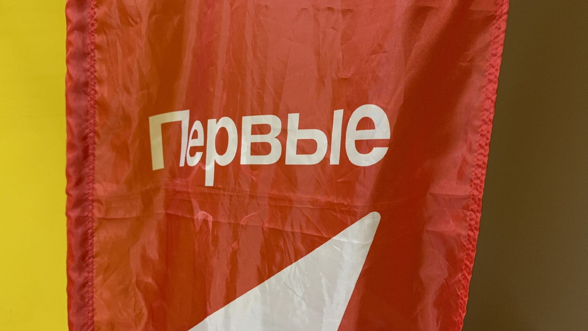 солнечногорск, студенческие отряды, активисты, квиз, вертикалки,