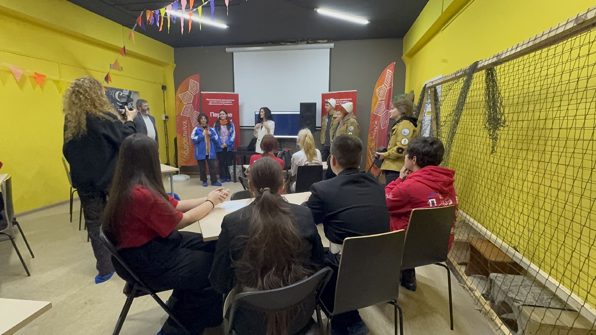 солнечногорск, студенческие отряды, активисты, квиз, вертикалки,