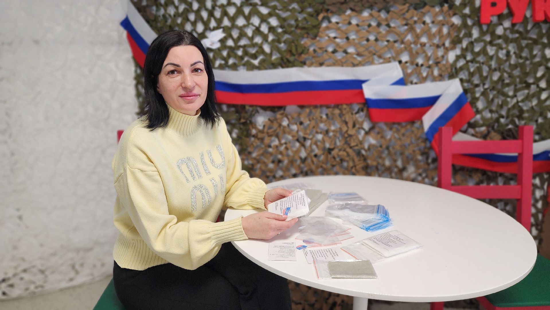 солнечногорск, кдц тимоново, день защитника отечества, волонтеры,