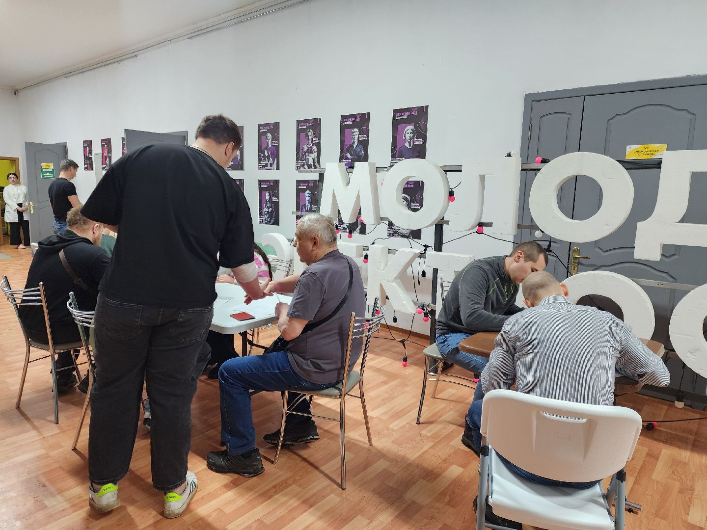 Электросталь, Общество, донор, Сдача крови, донорская акция, вертикалки,