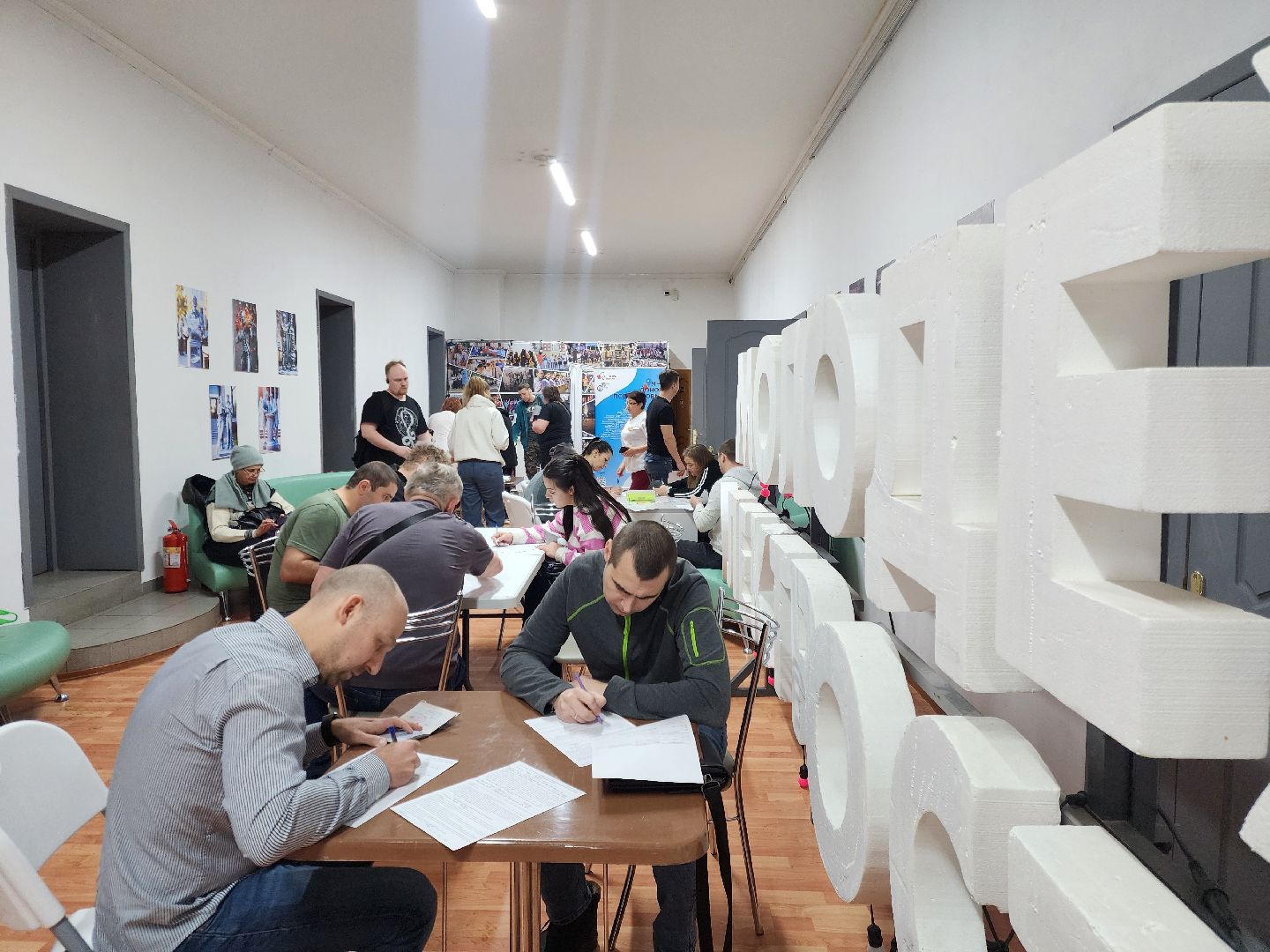 Электросталь, Общество, донор, Сдача крови, донорская акция, вертикалки,