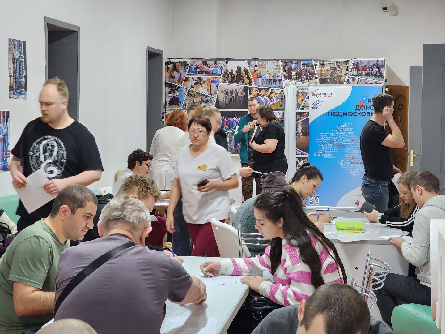 Электросталь, Общество, донор, Сдача крови, донорская акция, вертикалки,