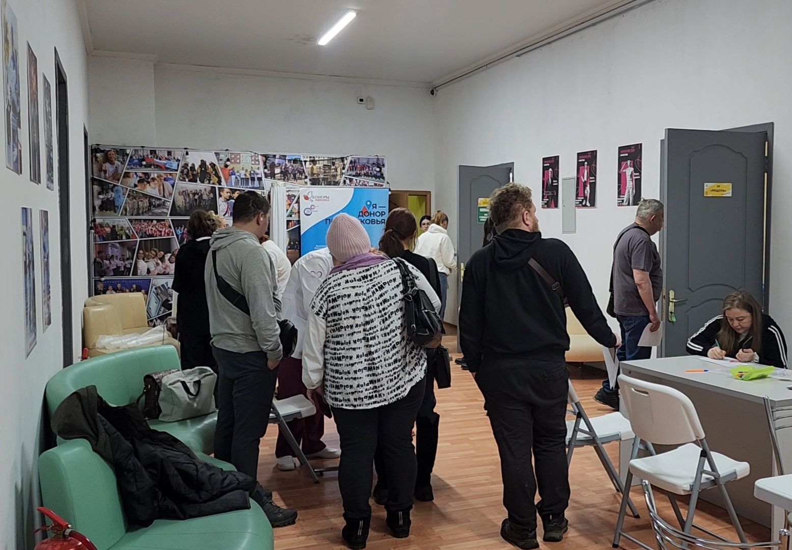 Электросталь, Общество, донор, Сдача крови, донорская акция, вертикалки,