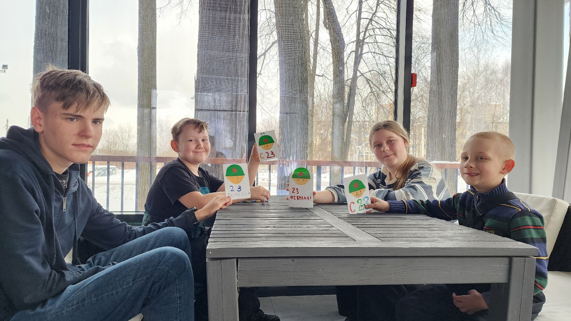 23 февраля, Парк Киово, открытка, вертикалки