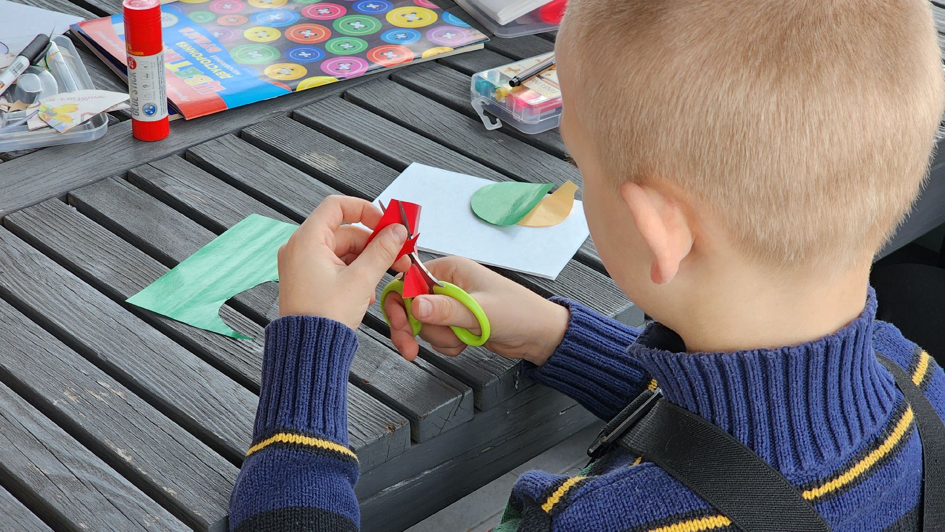 23 февраля, Парк Киово, открытка, вертикалки