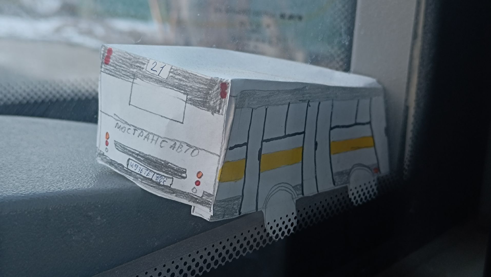 транспорт, автобус, лобня, дети, вертикалки,