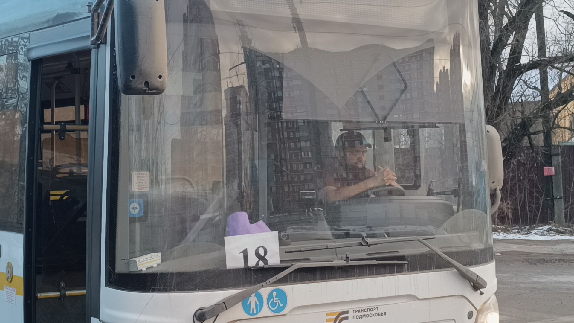 транспорт, автобус, лобня, дети, вертикалки,