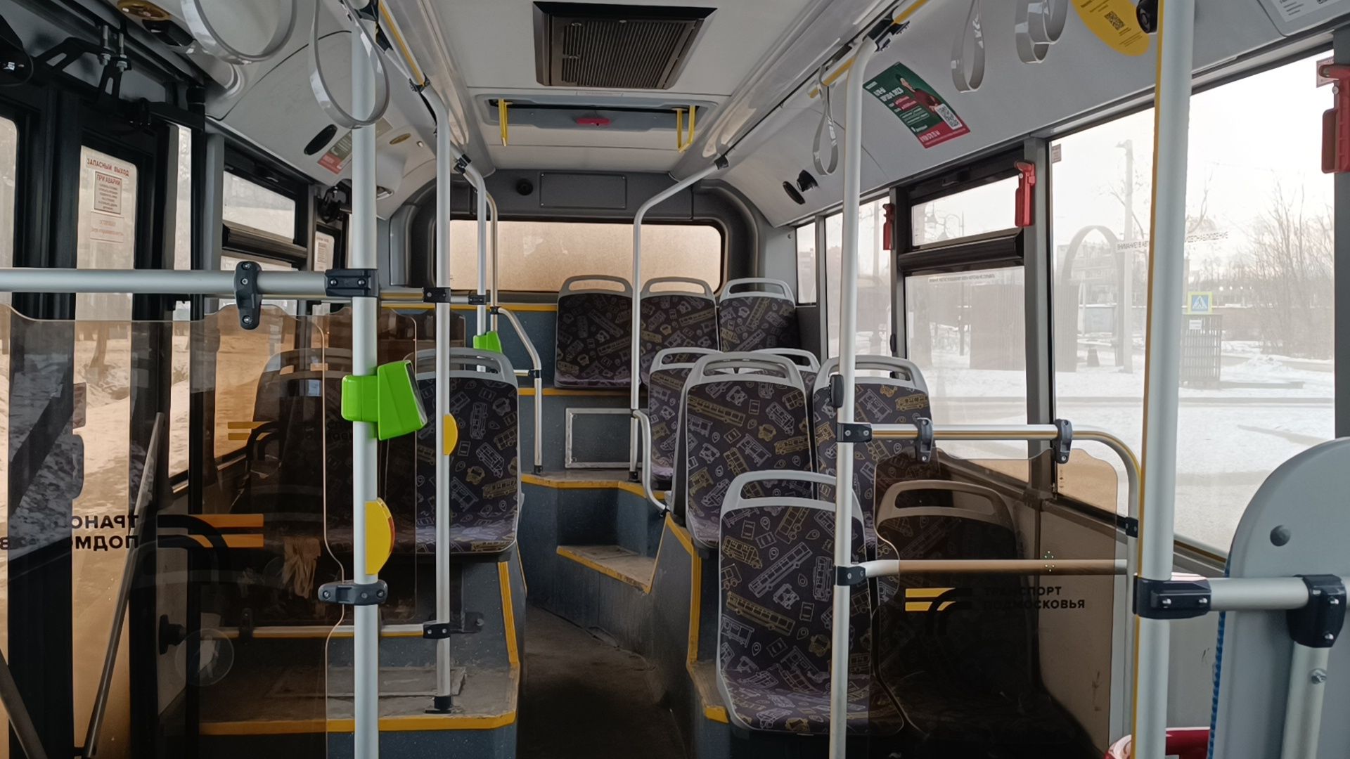 транспорт, автобус, лобня, дети, вертикалки,