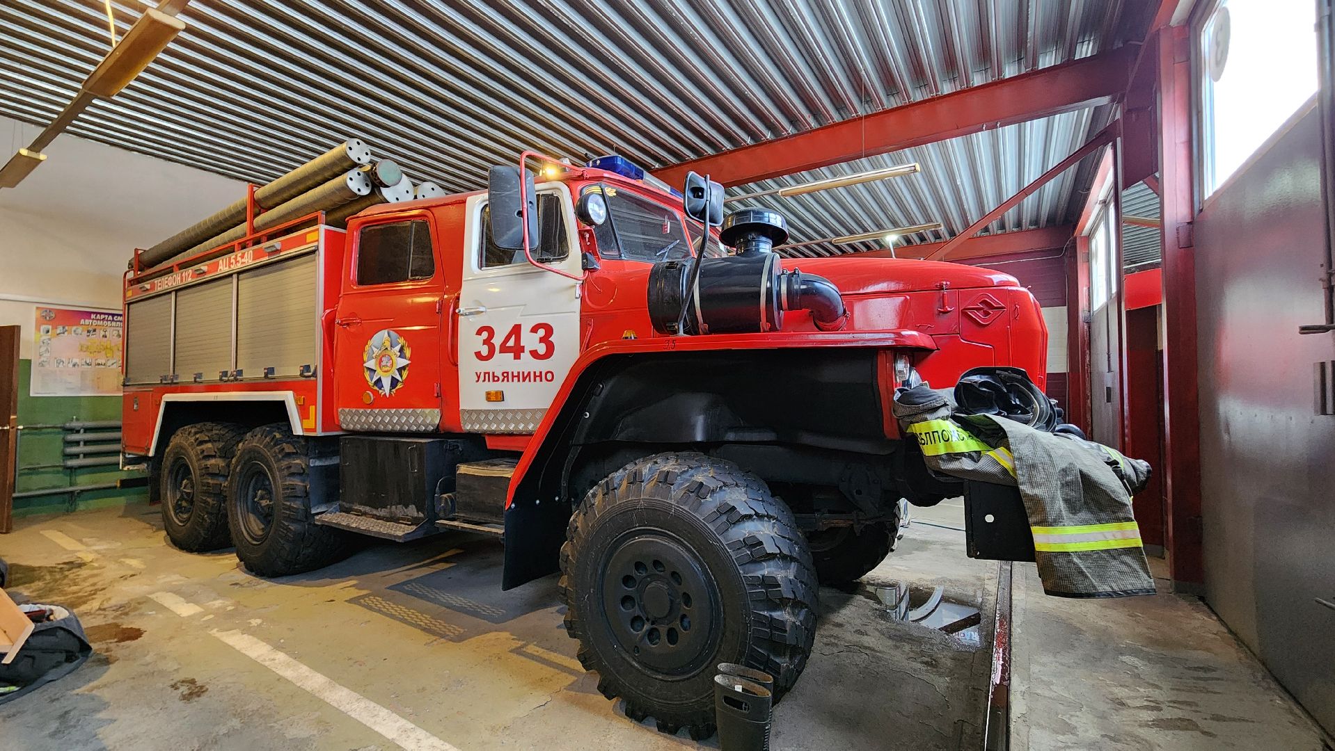 вертикалки, Пожарные, Раменский округ,Мособлпожспас,