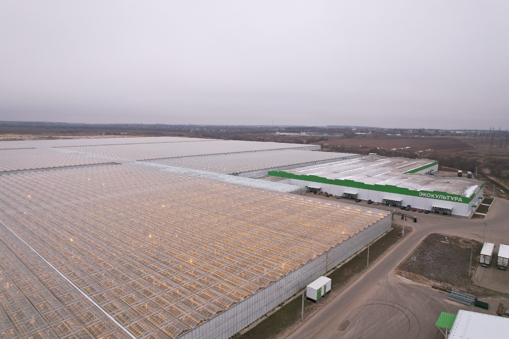видео с коптера, воскресенск, агрохолдинг, экокультура,